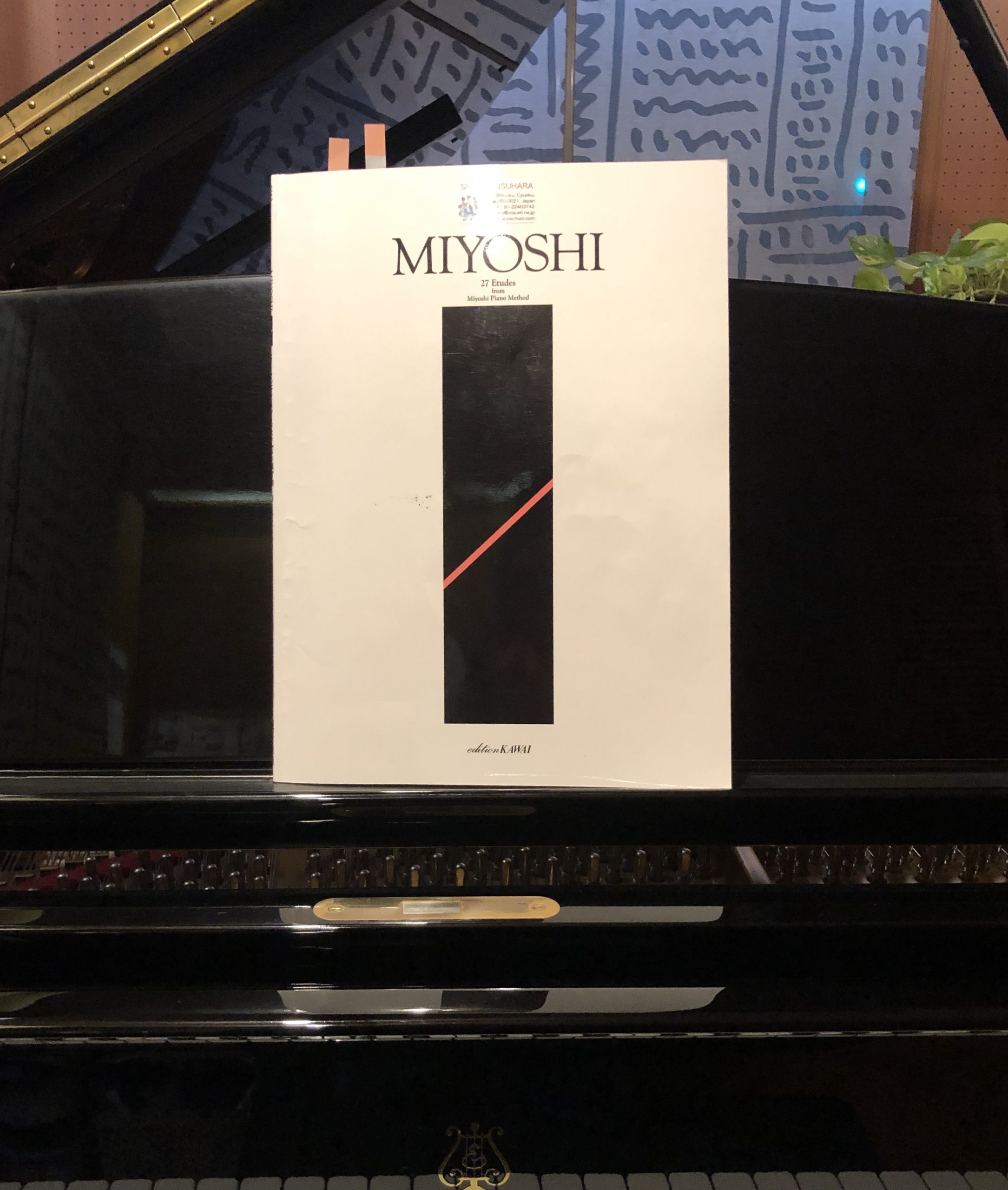 ついに再販開始！】 最終値下げ Miyoshi ピアノ メソード