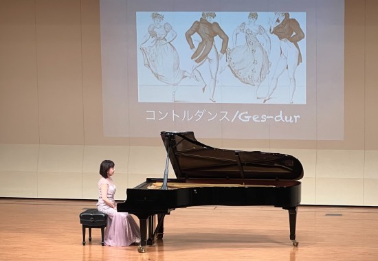 国際部だより〜海外で活躍する女性音楽家3人 橋本京子さん・海老彰子